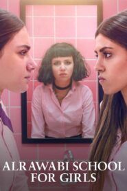 Imagen temporada-2-33211-season-2.jpg